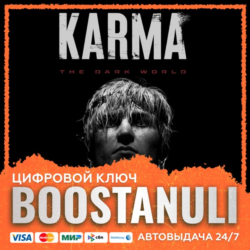 KARMA: The Dark World (PS4/PS5) — на ваш аккаунт PlayStation