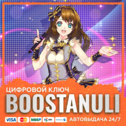 IDOL MAKER VR (PS4/PS5) — на ваш аккаунт PlayStation