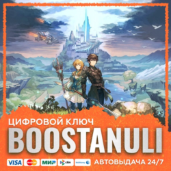 Edge Of Eternity (PS4/PS5) — на ваш аккаунт PlayStation