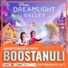 Disney Dreamlight Valley (PS4/PS5) — на ваш аккаунт PlayStation