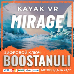 Kayak VR: Mirage (PS4/PS5) — на ваш аккаунт PlayStation