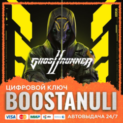Ghostrunner 2 (PS4/PS5) — на ваш аккаунт PlayStation