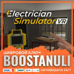 Electrician Simulator VR (PS4/PS5) — на ваш аккаунт PlayStation