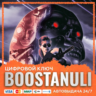 Terminator 2D: NO FATE (PS4/PS5) — на ваш аккаунт PlayStation