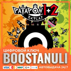 PATAPON 1 2 REPLAY (PS4/PS5) — на ваш аккаунт PlayStation