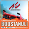 Assetto Corsa (PS4/PS5) — на ваш аккаунт PlayStation