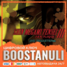 Shin Megami Tensei III Nocturne HD Remaster (PS4/PS5) — на ваш аккаунт PlayStation