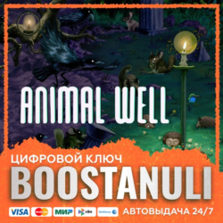 ANIMAL WELL (PS4/PS5) — на ваш аккаунт PlayStation