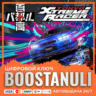 Tokyo Xtreme Racer (PS4/PS5) — на ваш аккаунт PlayStation