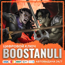 Legacy of Kain: Ascendance (PS4/PS5) — на ваш аккаунт PlayStation