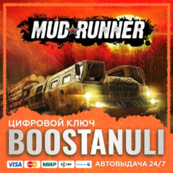 MudRunner (PS4/PS5) — на ваш аккаунт PlayStation