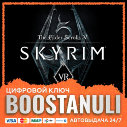 The Elder Scrolls V: Skyrim VR (PS4/PS5) — на ваш аккаунт PlayStation
