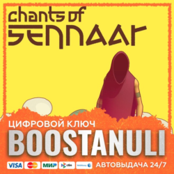 Chants of Sennaar (PS4/PS5) — на ваш аккаунт PlayStation