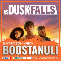 As Dusk Falls PS4® & PS5® (PS4/PS5) — на ваш аккаунт PlayStation
