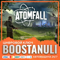 Atomfall PS4™ & PS5™ (PS4/PS5) — на ваш аккаунт PlayStation