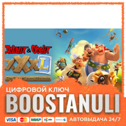 Asterix & Obelix XXXL : The Ram From Hibernia (PS4/PS5) — на ваш аккаунт PlayStation