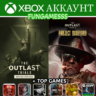 The Outlast Trials Deluxe   Helldivers 2   Resident Evil 4  Игры Xbox Аккаунт