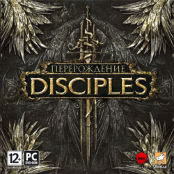 Disciples 3 ПЕРЕРОЖДЕНИЕ Reincarnation GLOBAL STEAM KEY   РФ