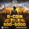 PUBG: BATTLEGROUNDS - 500 - 6000 G-COIN   XBOX