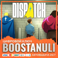 Dispatch (PS4/PS5) — на ваш аккаунт PlayStation