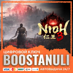 Nioh 3 (PS4/PS5) — на ваш аккаунт PlayStation