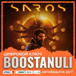 SAROS (PS4/PS5) — на ваш аккаунт PlayStation