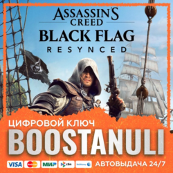 Assassin's Creed Black Flag Resynced (PS4/PS5) — на ваш аккаунт PlayStation