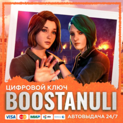Life is Strange: Reunion (PS4/PS5) — на ваш аккаунт PlayStation