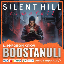SILENT HILL: Townfall (PS4/PS5) — на ваш аккаунт PlayStation