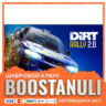 DiRT Rally 2.0 (PS4/PS5) — на ваш аккаунт PlayStation
