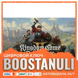 Kingdom Come: Deliverance II (PS4/PS5) — на ваш аккаунт PlayStation