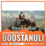 Kingdom Come: Deliverance II (PS4/PS5) — на ваш аккаунт PlayStation