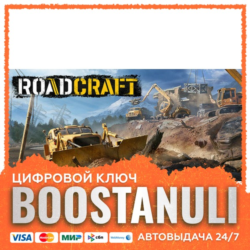 RoadCraft (PS4/PS5) — на ваш аккаунт PlayStation