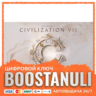 Sid Meier's Civilization® VII (PS4/PS5) — на ваш аккаунт PlayStation