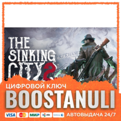 The Sinking City 2 (PS4/PS5) — на ваш аккаунт PlayStation