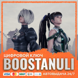 Stellar Blade™ x NieR:Automata™ (PS4/PS5) — на ваш аккаунт PlayStation