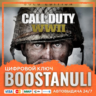 Call of Duty®: WWII - Gold Edition (PS4/PS5) — на ваш аккаунт PlayStation