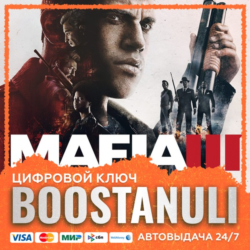 Mafia III (PS4/PS5) — на ваш аккаунт PlayStation
