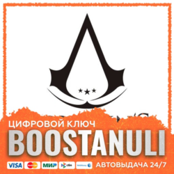 Assassin's Creed® III Remastered (PS4/PS5) — на ваш аккаунт PlayStation