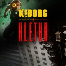 KIBORG   KLETKA — Xbox Series X|S, Xbox One — покупка на аккаунт | XBAY