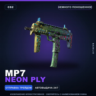 MP7 | Neon Ply | Немного поношенное · Скин Counter-Strike 2