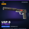 StatTrak™ USP-S | Cyrex | Поношенное · Скин Counter-Strike 2