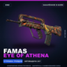 FAMAS | Eye of Athena | Закалённое в боях · Скин Counter-Strike 2