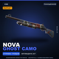 StatTrak™ Nova | Ghost Camo | Поношенное · Скин Counter-Strike 2