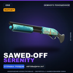 StatTrak™ Sawed-Off | Serenity | Немного поношенное · Скин Counter-Strike 2