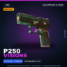 StatTrak™ P250 | Visions | Закалённое в боях · Скин Counter-Strike 2