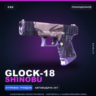 Glock-18 | Shinobu | Поношенное · Скин Counter-Strike 2