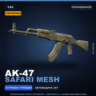 Сувенирный AK-47 | Safari Mesh | Поношенное · Скин Counter-Strike 2