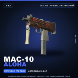 MAC-10 | Aloha | После полевых испытаний · Скин Counter-Strike 2