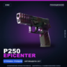 P250 | Epicenter | Поношенное · Скин Counter-Strike 2